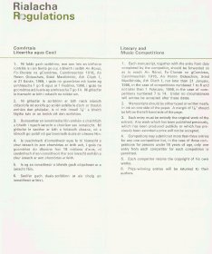 Regulations (Page 3 of 10)